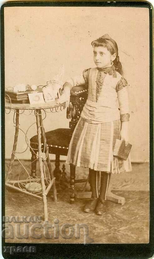 OLD PHOTO - CARDBOARD - M0884