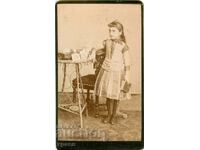 СТАРА ФОТОГРАФИЯ - КАРТОН - М0884