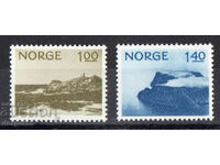 1974. Νορβηγία. Τουρισμός - Lindesnes και North Cape.