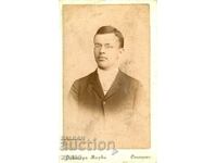 СТАРА ФОТОГРАФИЯ - КАРТОН – ДОКТОР МАРК СВИЩОВ - М1188