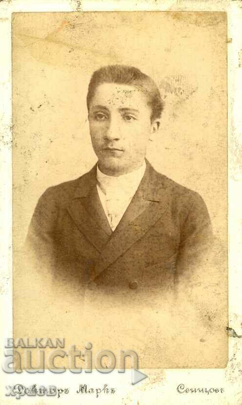 СТАРА ФОТОГРАФИЯ - КАРТОН – ДОКТОР МАРК СВИЩОВ - М1189 СТАРА ФОТОГРАФИЯ - КАРТОН – ДОКТОР МАРК СВИЩОВ - М1189