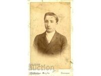 СТАРА ФОТОГРАФИЯ - КАРТОН – ДОКТОР МАРК СВИЩОВ - М1189