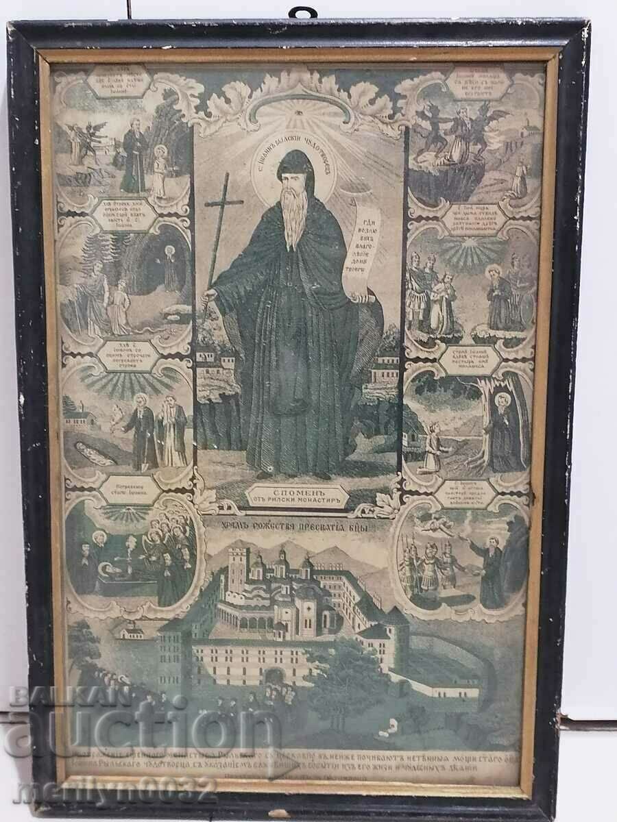 Стара щампа Иван Рилски литография икона кръст
