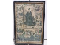 Стара щампа Иван Рилски литография икона кръст