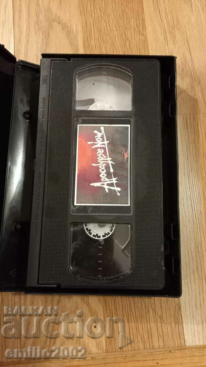Videotape Apocalypse Now with price 6.50 BGN | € 3.32 Videotape Apocalypse Now with price 6.50 BGN | € 3.32