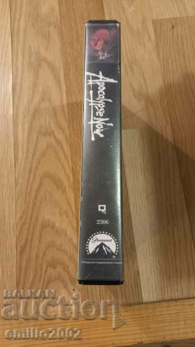 Auction Videotape Apocalypse Now Auction Videotape Apocalypse Now