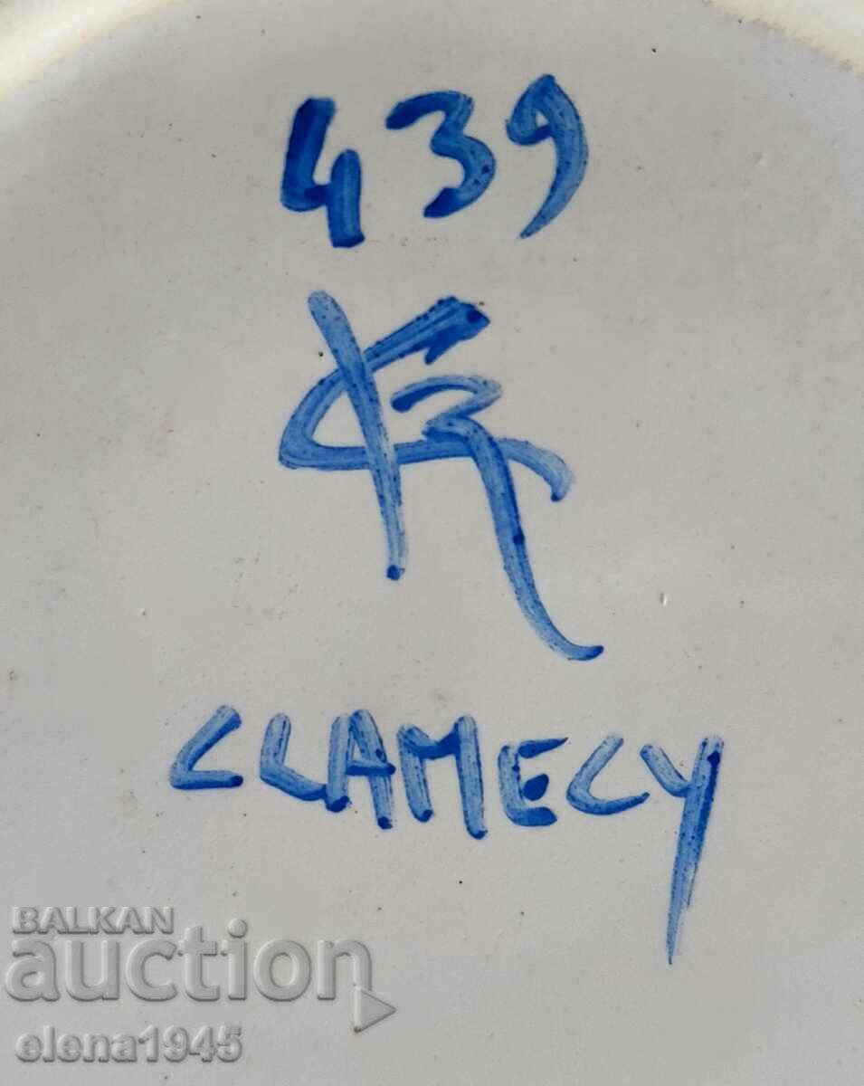 Decoration - 5 Decoration - 5