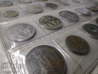 Israel coin collection