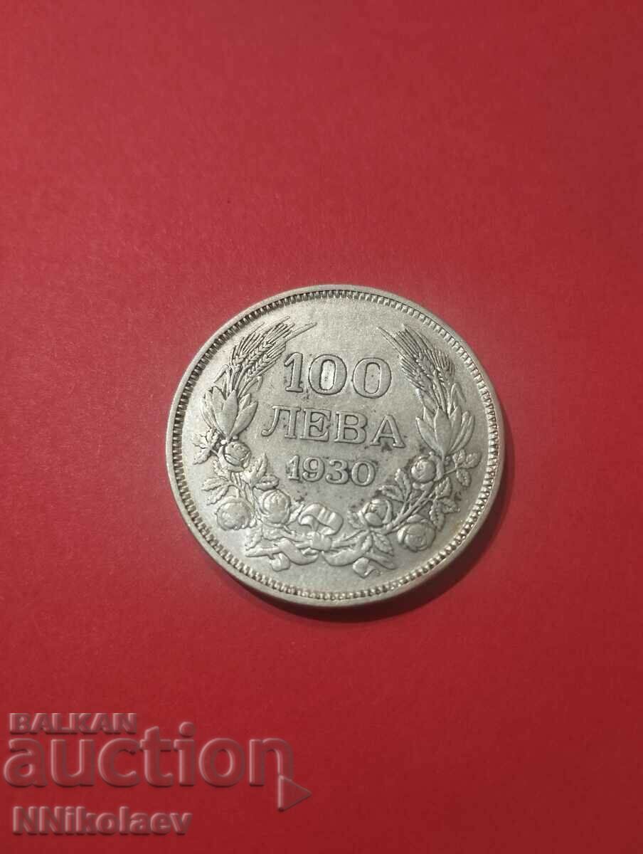 100 BGN 1930 Bulgaria