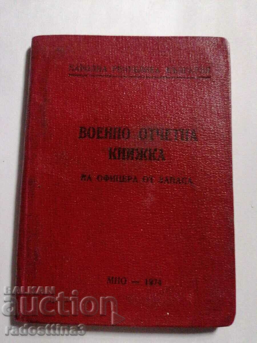 Reserve officer military record book