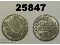 Άαχεν 1 Grosche 1920 Γερμανία