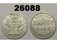 Хамбург 200000 марки 1923 J