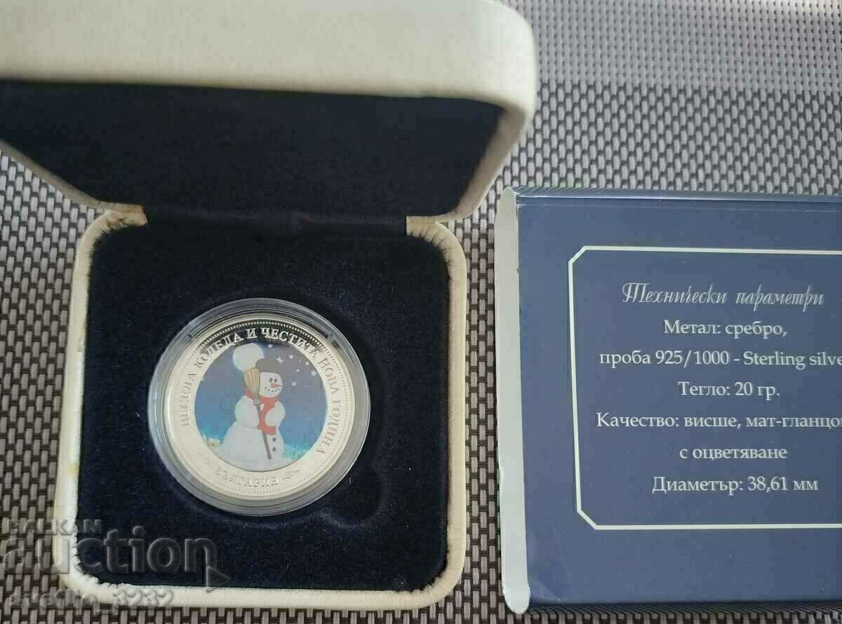 Сребро 20 гр Снежен човек Сребро 20 гр Снежен човек