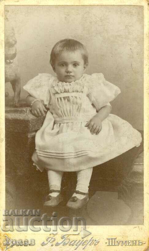 ΠΑΛΙΑ ΦΩΤΟΓΡΑΦΙΑ - ΧΑΡΤΟΝΙ - FRANCOIS BAUER - RUSE - M0751