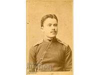 OLD PHOTO - CARDBOARD - TOMA KHITROV - SOFIA - M0775