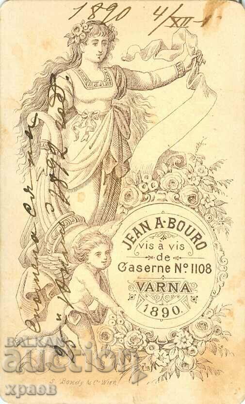 FOTO VECHE - CARTON - JEAN BOUGH - VARNA - M0783 cu preț € 19.99 | 39.10 BGN