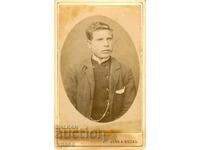 FOTO VECHE - CARTON - JEAN BOUGH - VARNA - M0783