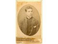 FOTO VECHE - CARTON - JEAN BOUGH - VARNA - M0783
