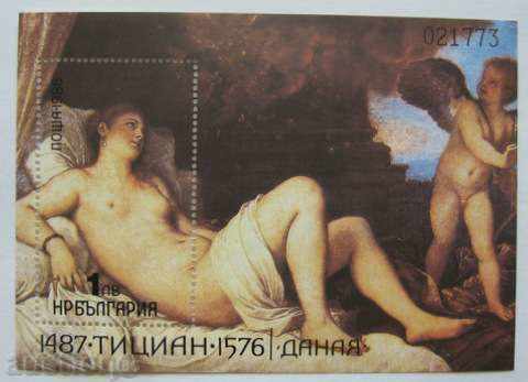 3563 - 500 years from the birth of Titian 1487-1576 - BLOCK