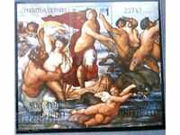 3370 500 years from the birth of Raphael