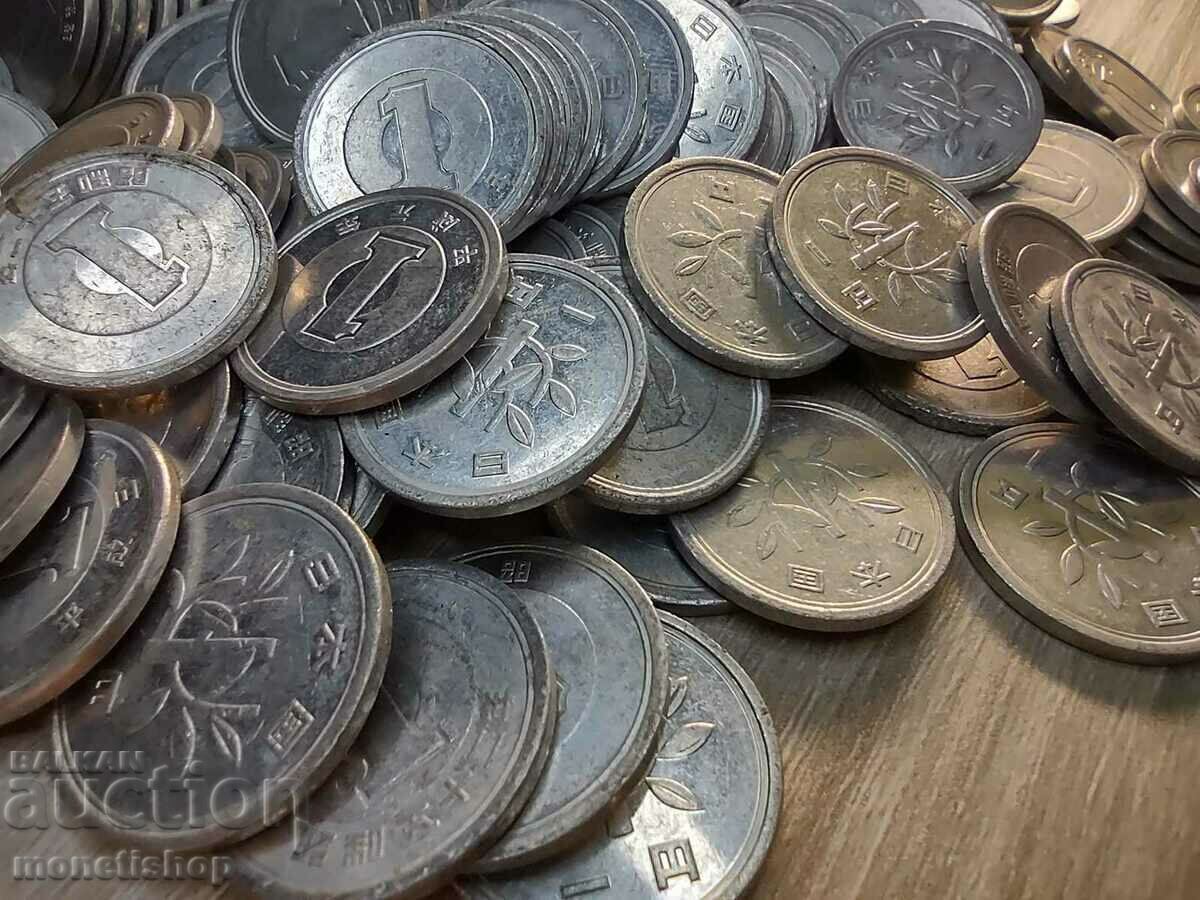 200 coins from Japan with price 100.00 BGN | € 51.13 200 coins from Japan with price 100.00 BGN | € 51.13