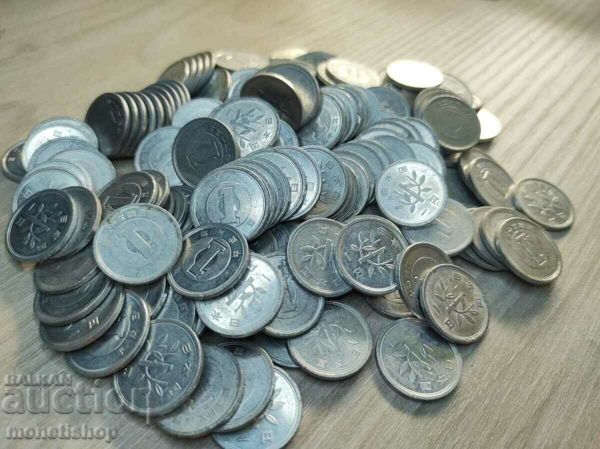 Auction 200 coins from Japan Auction 200 coins from Japan