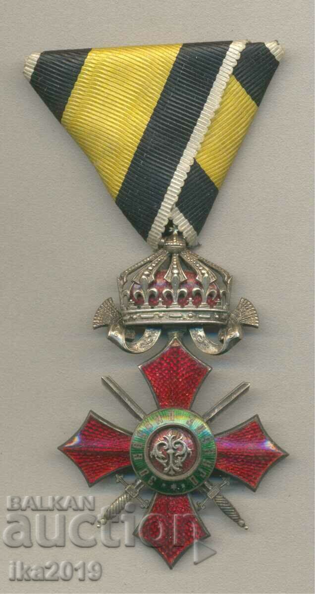 Rare Royal Order of Military Merit 5th degree with crown p with price 499.00 BGN | € 255.13 Rare Royal Order of Military Merit 5th degree with crown p with price 499.00 BGN | € 255.13