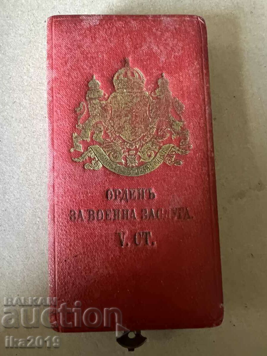 Delivery of Rare Royal Order of Military Merit 5th degree with crown p Delivery of Rare Royal Order of Military Merit 5th degree with crown p