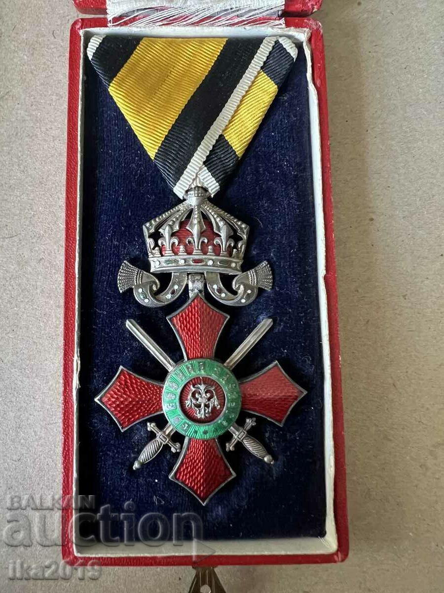Rar Ordinul Regal al Meritului Militar clasa a V-a cu coroană