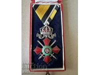 Рядък царски орден За Военна Заслуга 5-та степен с корона