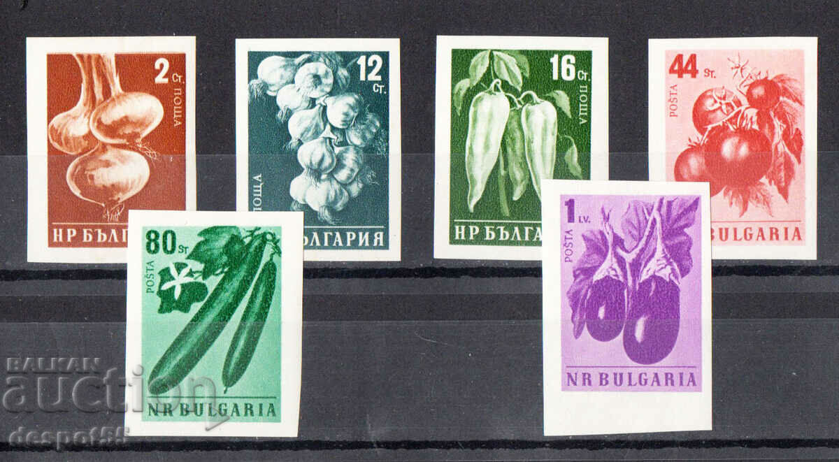 1958. България. Зеленчуци.