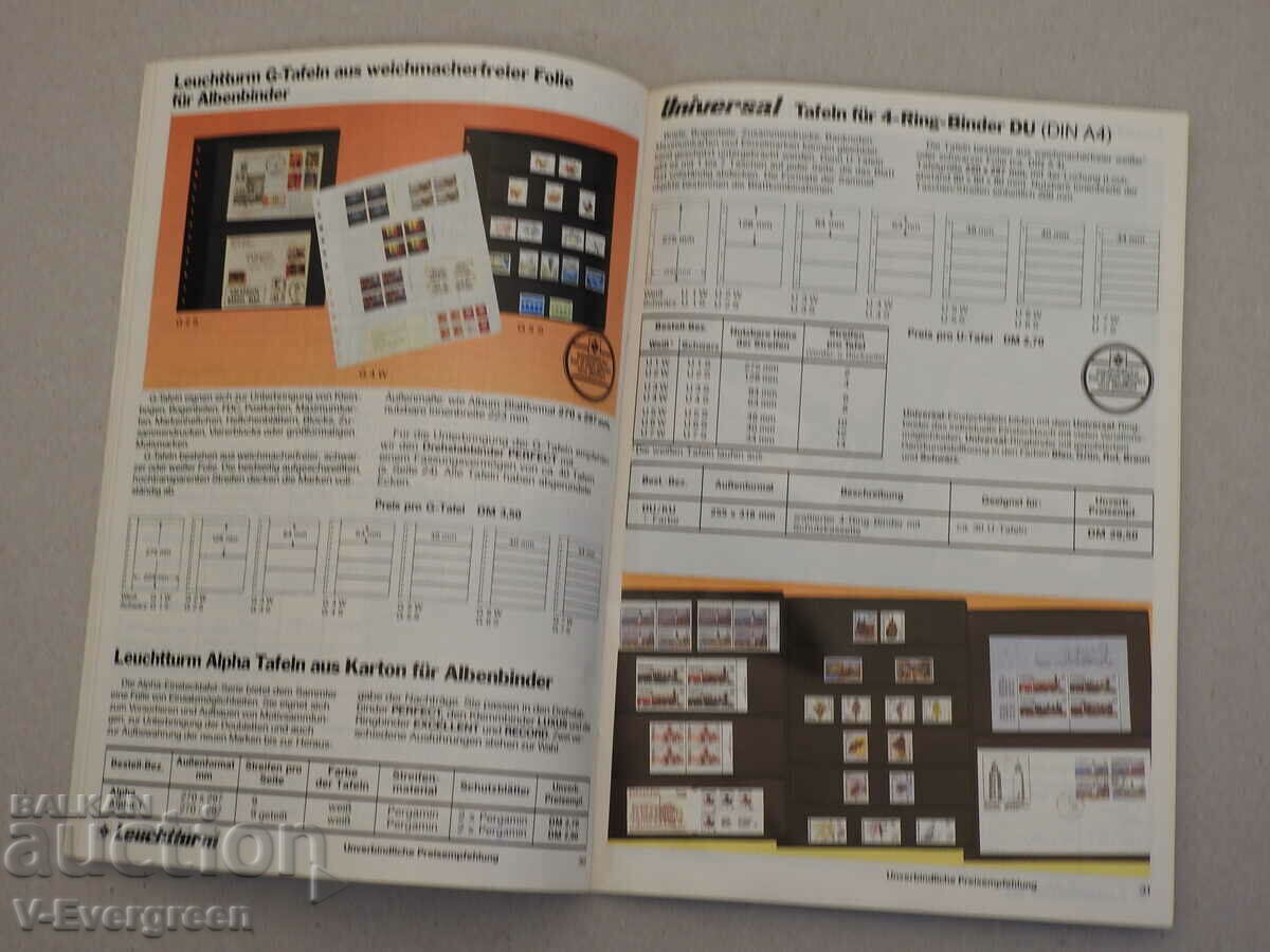 Leuchtturm 1989 немска брошура каталог филателия - 6 Leuchtturm 1989 немска брошура каталог филателия - 6