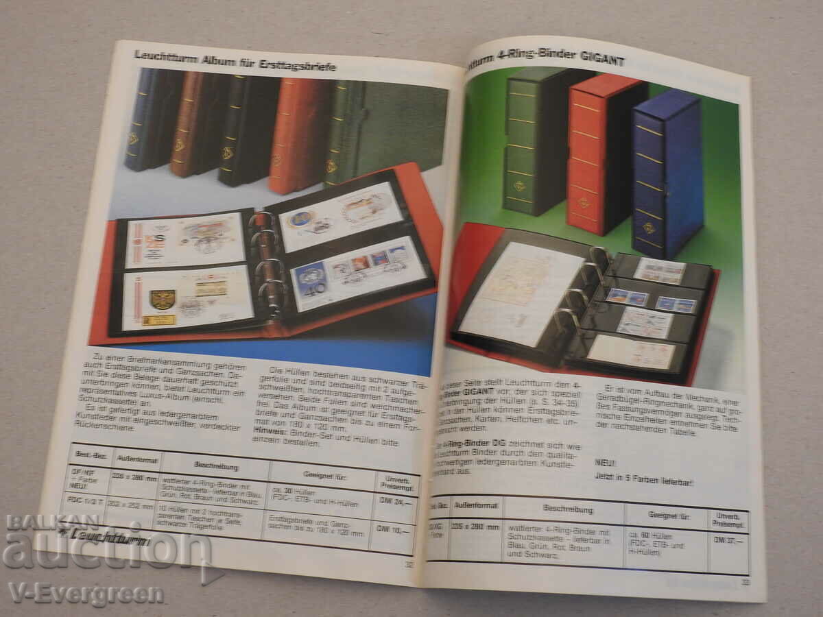 Leuchtturm 1989 немска брошура каталог филателия - 7