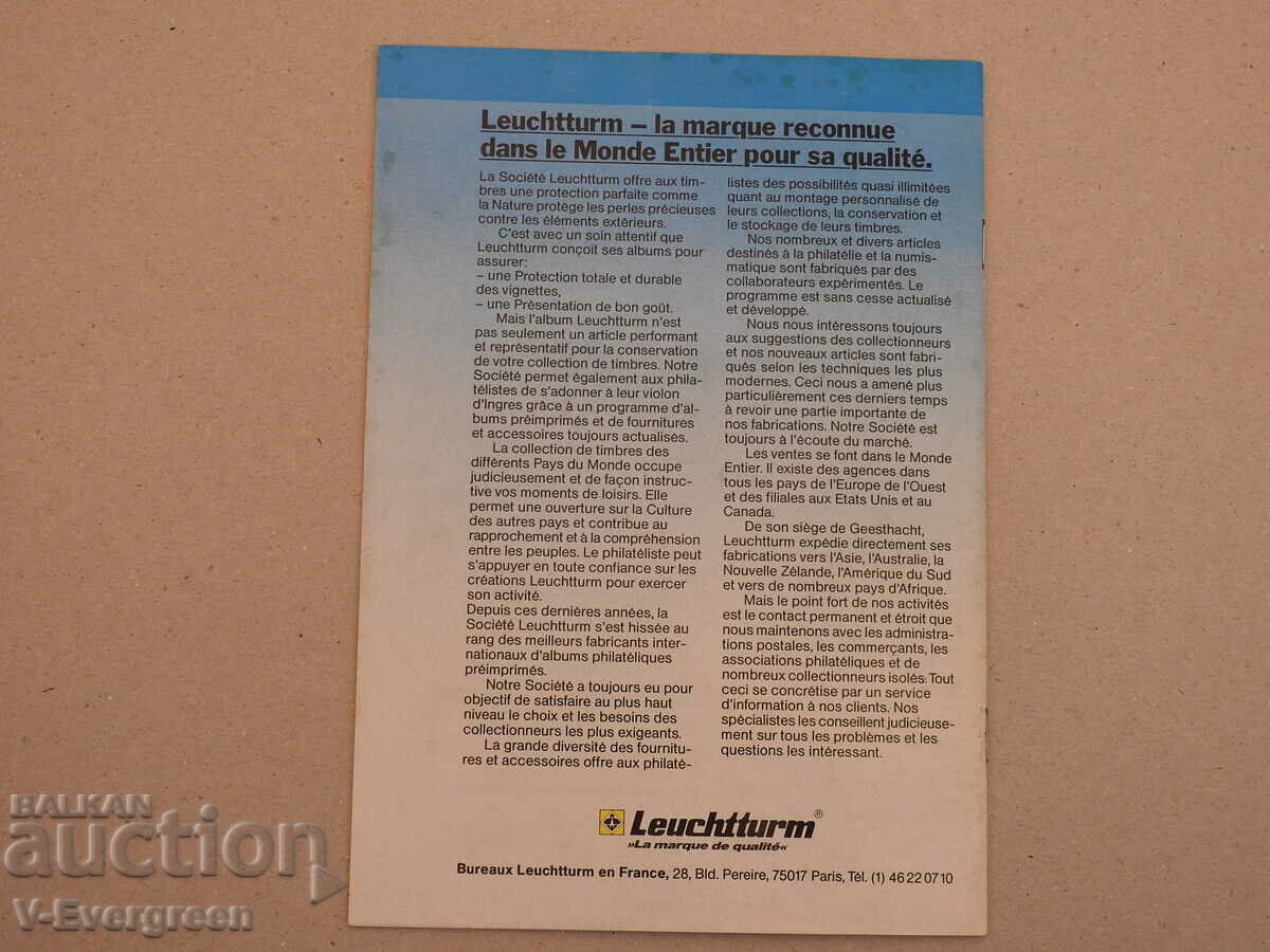Leuchtturm 1988 френска брошура каталог филателия - 6
