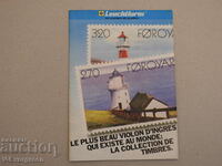 Leuchtturm 1988 френска брошура каталог филателия