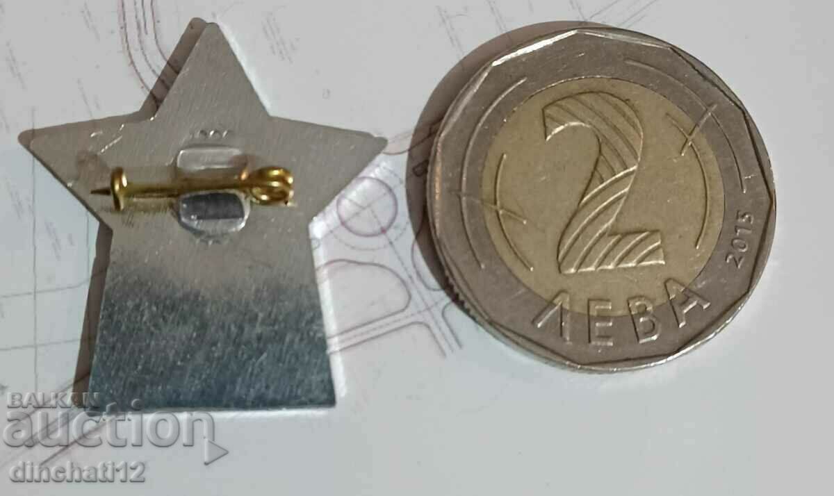 Excellent SK Pamukotex with price 8.90 BGN | € 4.55 Excellent SK Pamukotex with price 8.90 BGN | € 4.55