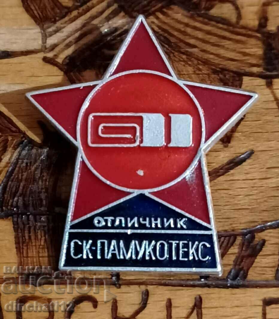 Auction Excellent SK Pamukotex Auction Excellent SK Pamukotex