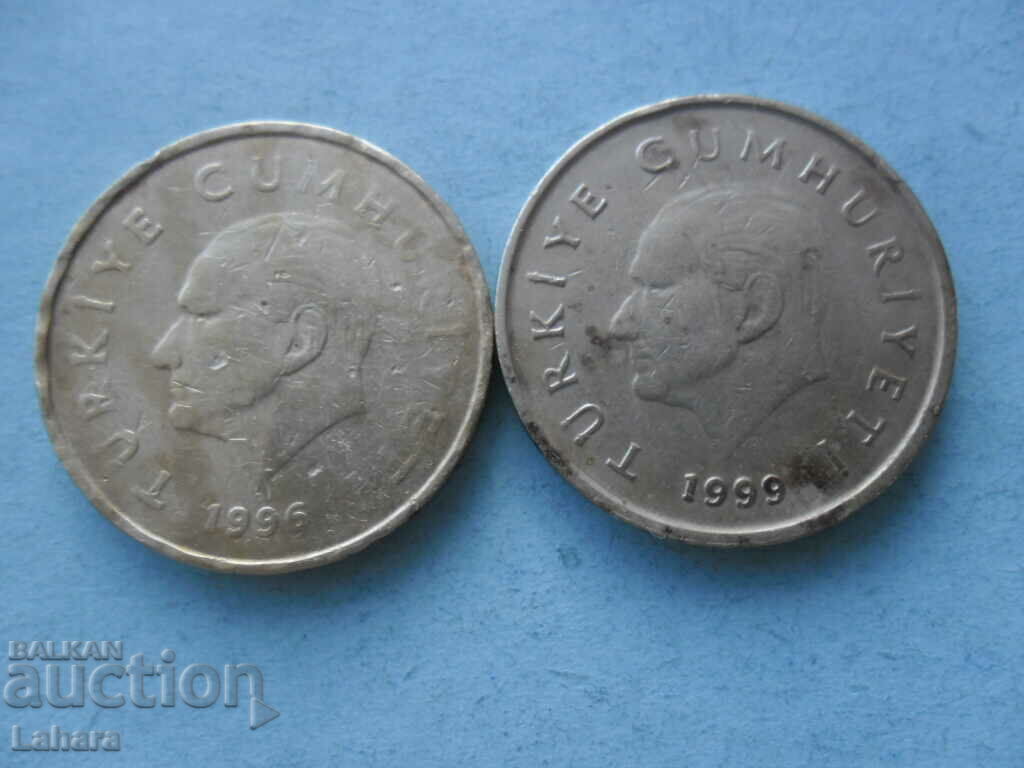 50000 lira 1996 and 1999 Turkey with price 2.00 BGN | € 1.02 50000 lira 1996 and 1999 Turkey with price 2.00 BGN | € 1.02