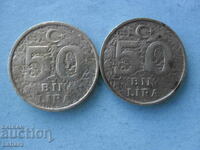 50000 lira 1996 and 1999 Turkey