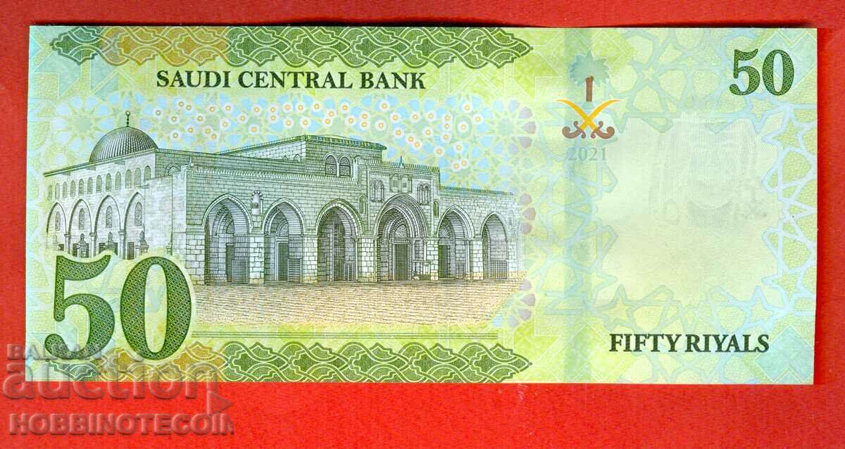 САУДИТСКА АРАБИЯ SAUDI ARABIA 50 issue 2021 НОВИ UNC с цена € 32.49 | 63.54 лв. САУДИТСКА АРАБИЯ SAUDI ARABIA 50 issue 2021 НОВИ UNC с цена € 32.49 | 63.54 лв.