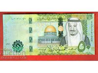 SAUDI ARABIA SAUDI ARABIA 50 issue 2021 NEW UNC