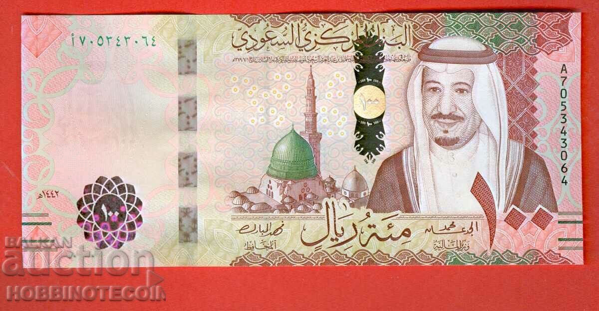 SAUDI ARABIA SAUDI ARABIA 100 issue 2021 NEW UNC