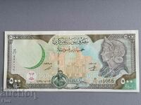 Bancnota - Siria - 500 de lire sterline UNC | 1998