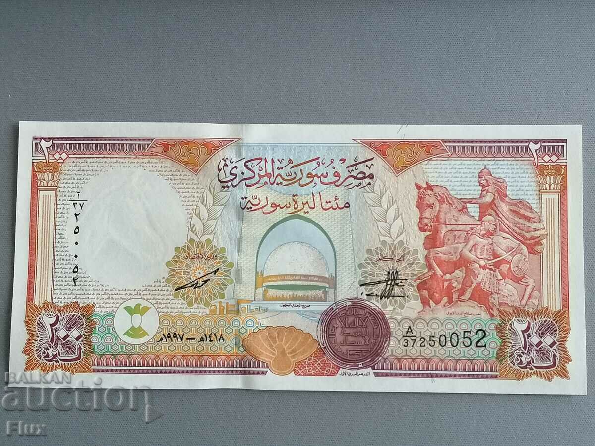Τραπεζογραμμάτιο - Συρία - 200 λίρες UNC | 1997