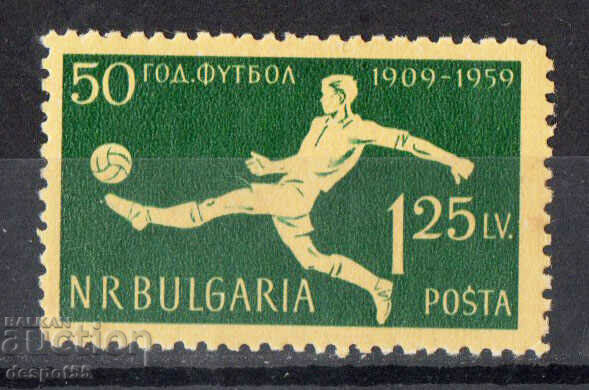 1959. Βουλγαρία. 50 χρόνια βουλγαρικού ποδοσφαίρου.