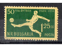 1959. Bulgaria. 50 de ani de fotbal bulgar.