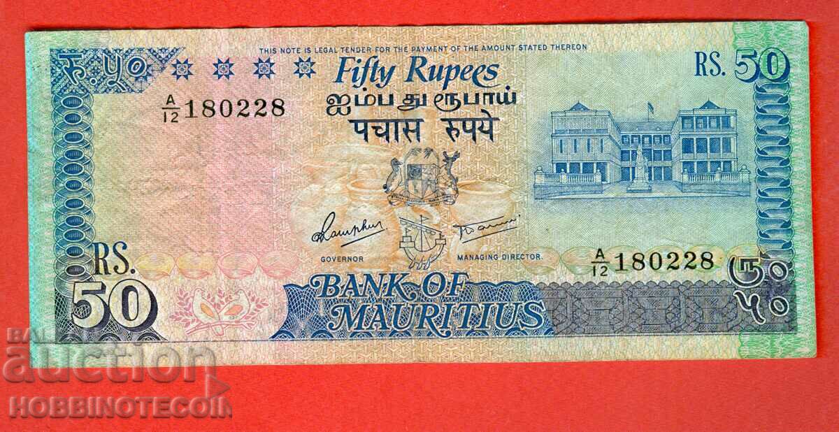 MAURITIUS MAURITIUS 50 Rupees issue issue 1985 A12