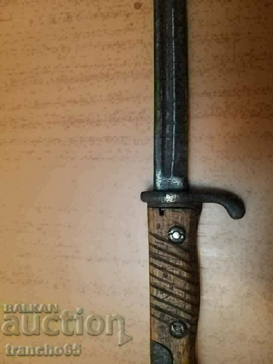 German bayonet "Mauser" S1898 for infantry artillery carbine with price 500.00 BGN | € 255.65 German bayonet "Mauser" S1898 for infantry artillery carbine with price 500.00 BGN | € 255.65