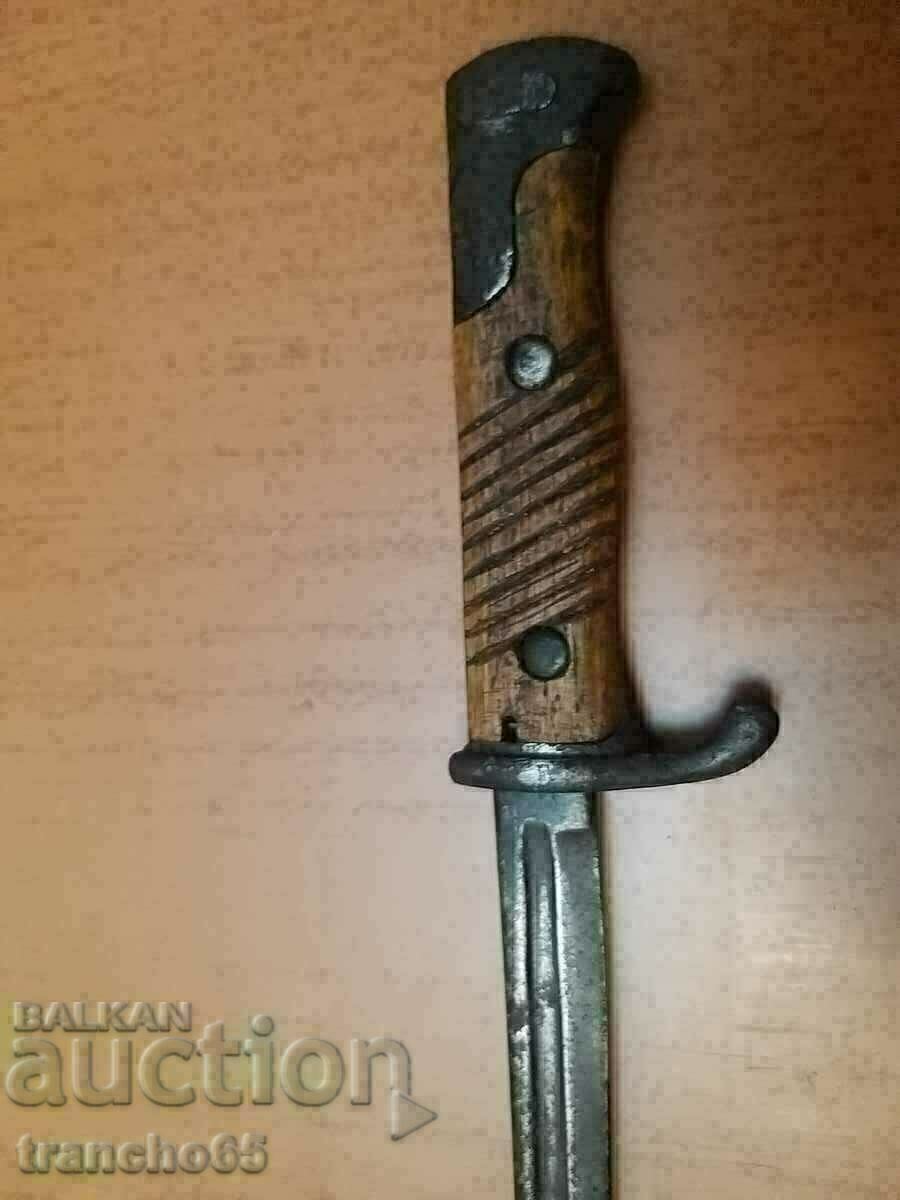 Baionetă germană „Mauser” S1898 pentru carabină de artilerie de infanterie - 6