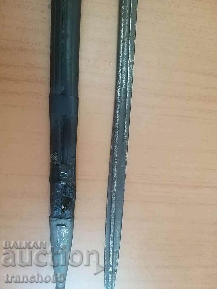 Baionetă germană „Mauser” S1898 pentru carabină de artilerie de infanterie - 7